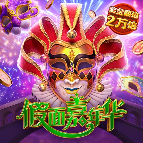 江南体彩官网