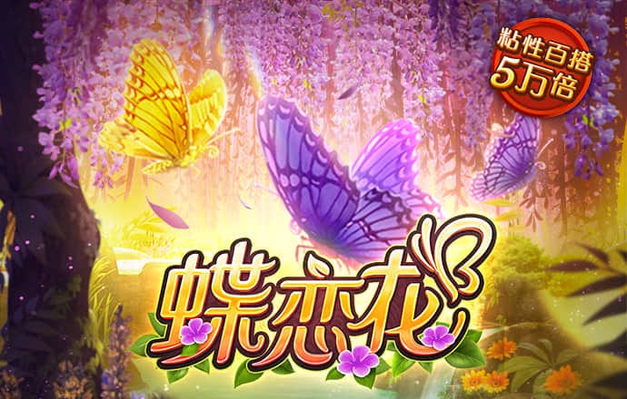 乐鱼官网app平台 