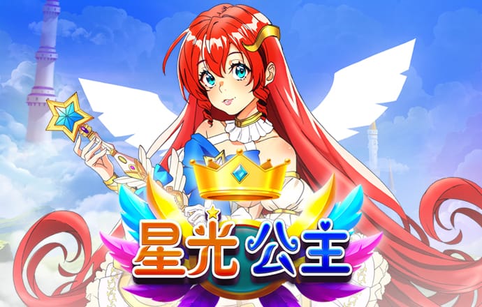 九州体育入口