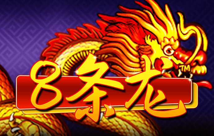 宝威体育下载app