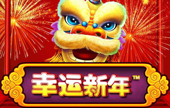 金年会平台入口下载