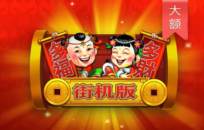 大发彩票657最新版本更新内容