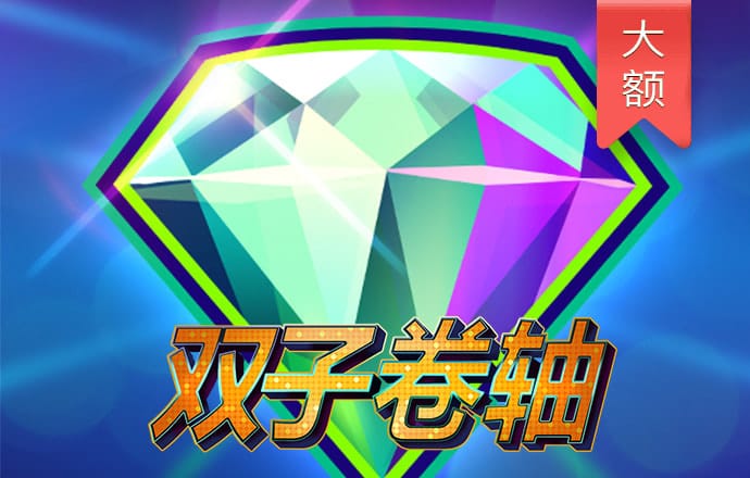 贝搏体育app官网下