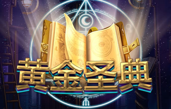 ng28南宫国际