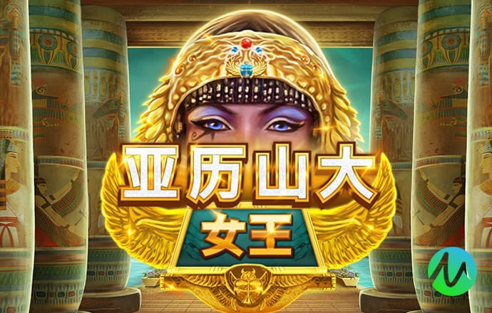 云顶4008游戏官网