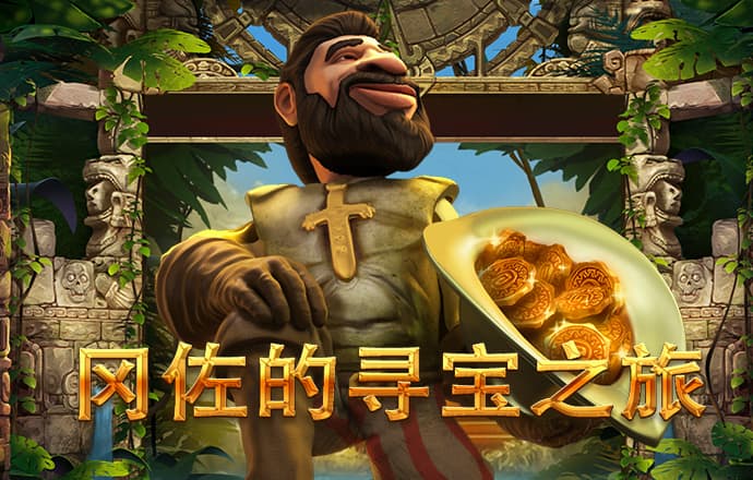 Bsport体育最新版官口